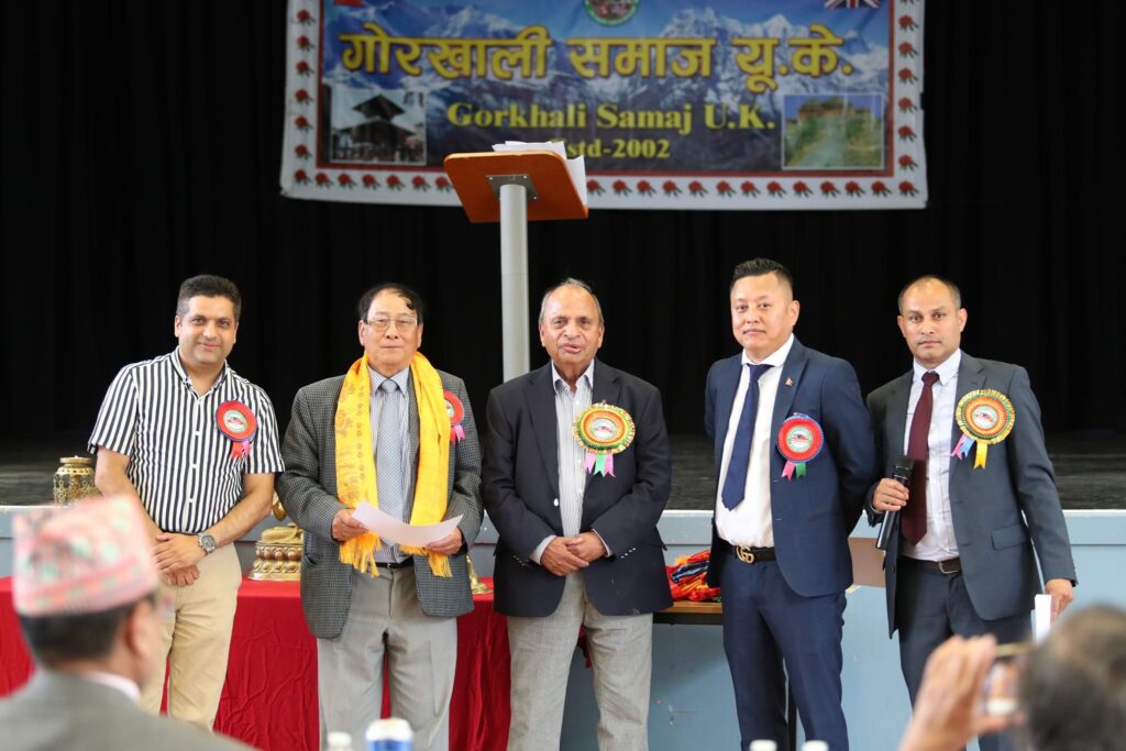 गोर्खाली समाज यूकेले विविध कार्यक्रम गर्दै मनायो समर भेटघाट