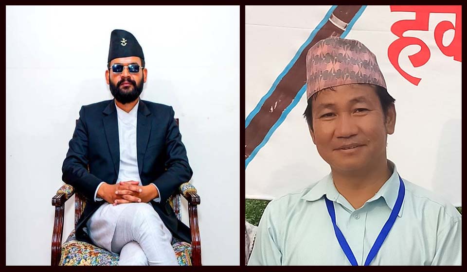 बालेन-हर्क लगायतलाई साढे ७ लाख जरिवाना, ६ महिना भित्र नतिरे मेयर पद जाने