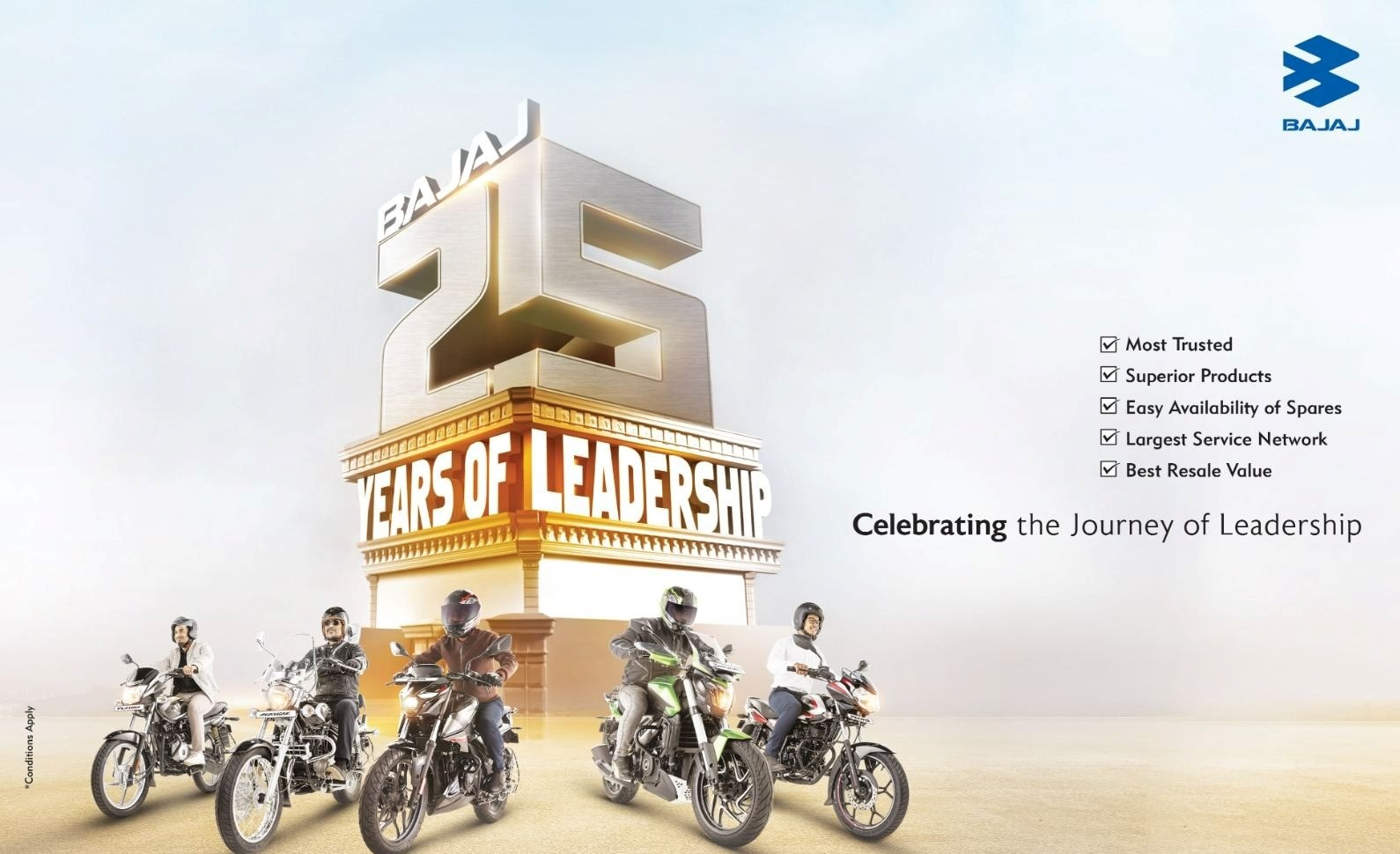 बजाजको २५ वर्ष लिडरसीप योजना सम्पन्न