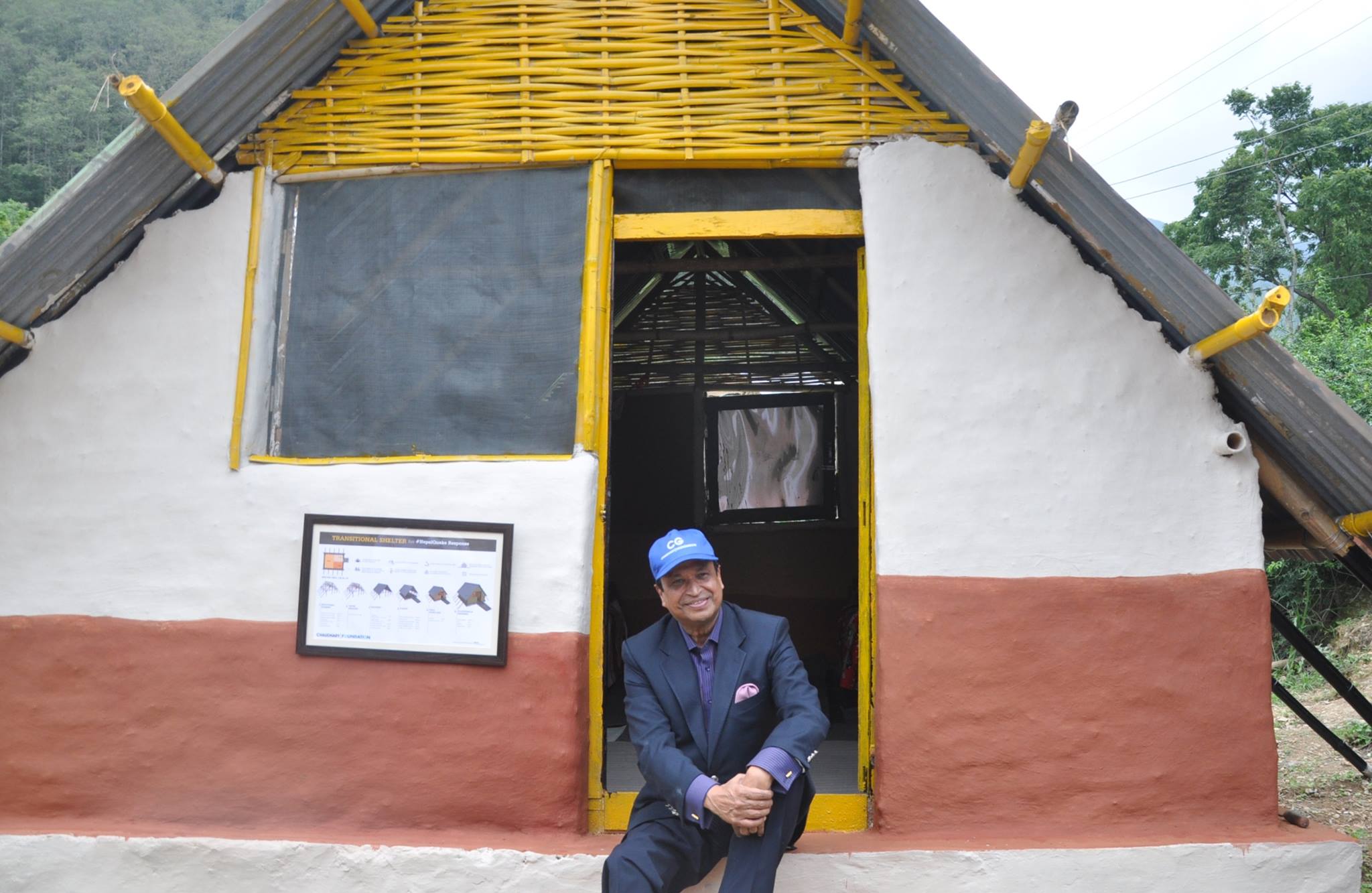 विनोद चौधरी: विकासका कुरालाई राजनीतिक आँखाबाट हेर्नु हुँदैन