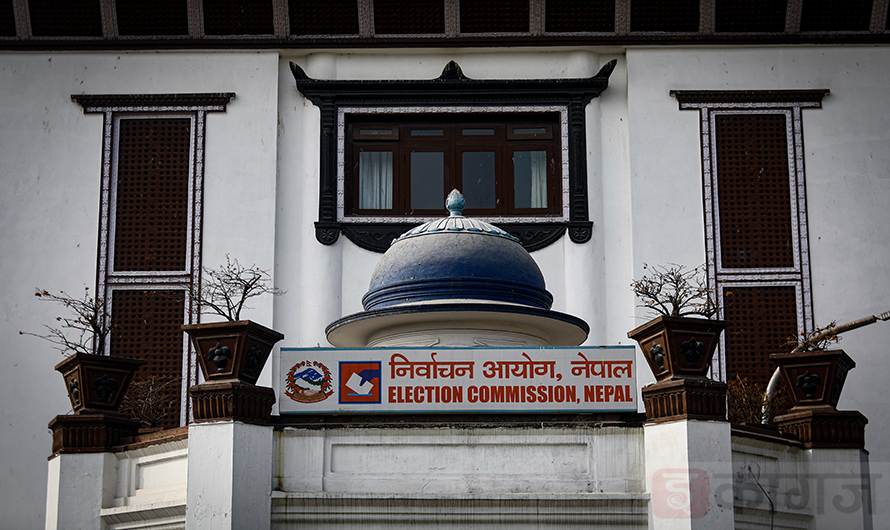 जिल्ला निर्वाचन कार्यालयहरू खारेज नगर्न कुरामा सबै राजनीतिक दलहरू एक ठाउँमा हुनुहुन्छ : आयाेग