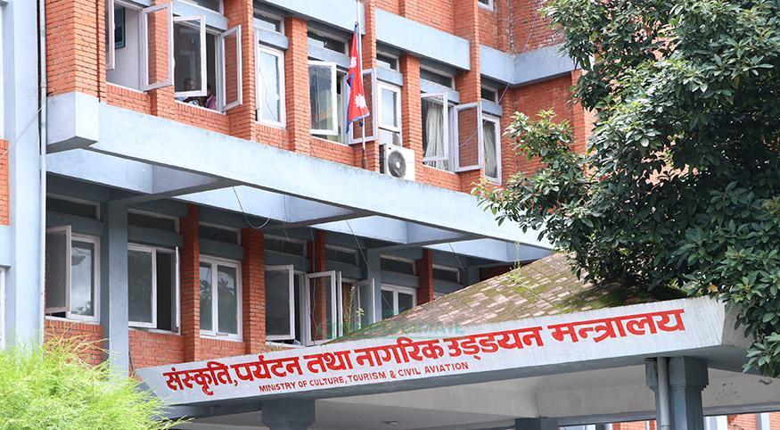 काभ्रेको बनेपामा हेलीपोर्ट निर्माण गर्न प्राधिकरणले दिएन सहमति