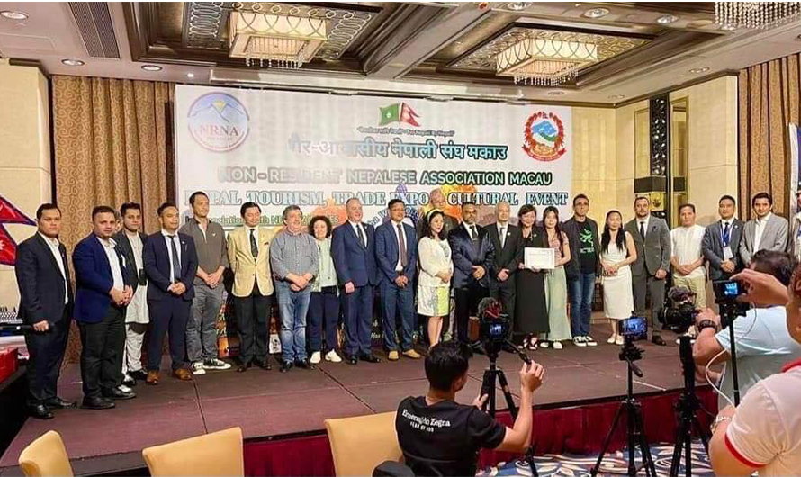 मकाउमा नेपालको कला र पर्यटन प्रबर्धन कार्यक्रम सम्पन्‍न