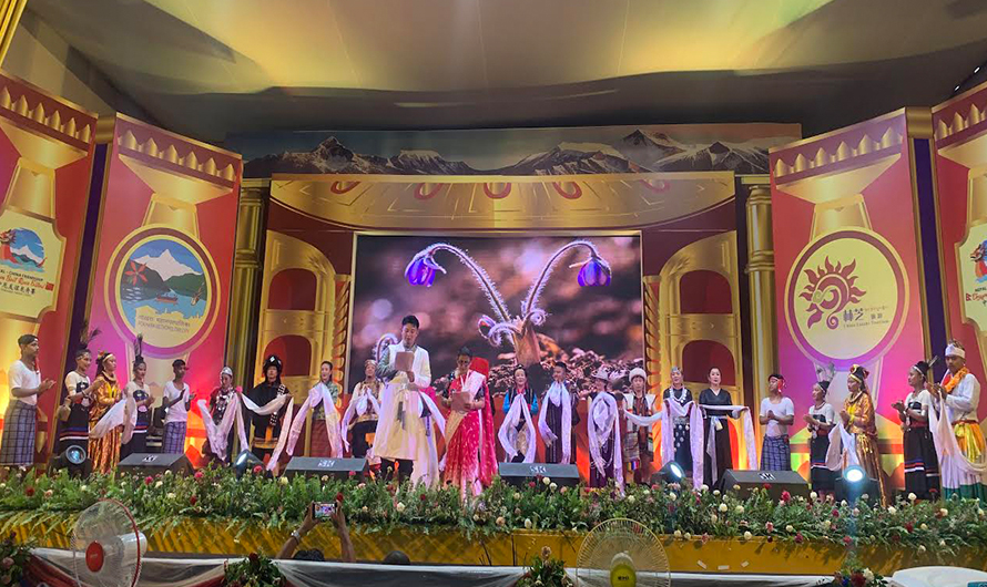 पोखरामा साटियो चिनियाँ र नेपाली संस्कृति