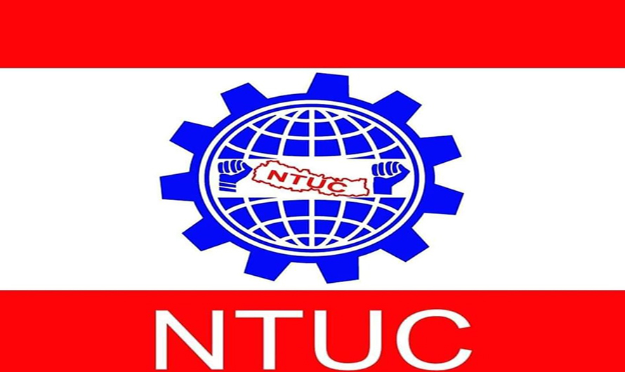 नेपाल ट्रेड युनियन कांग्रेसको अध्यक्षमा योगेन्द्र कुँवर निर्वाचित