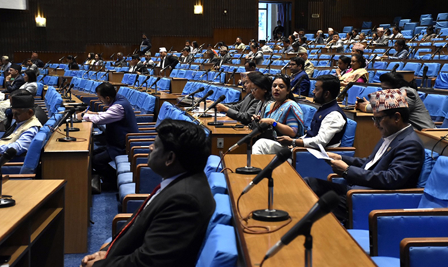 प्रतिनिधि सभाकाे बैठकः आज पनि बजेटमाथि उठेका प्रश्रकाे जवाफ मन्त्रीहरूले दिने