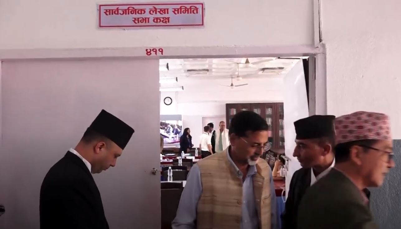 गणपूरक संख्या नपुगेपछि लेखा समिति बैठक स्थगित