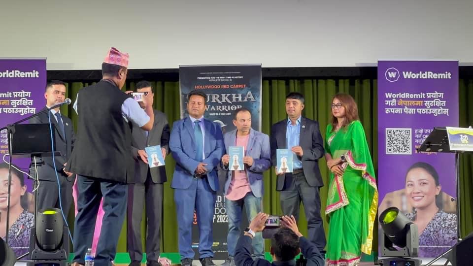 पत्रकार महासंघ बेलायतको वार्षिकोत्सव तथा च्यारिटी सम्पन्न