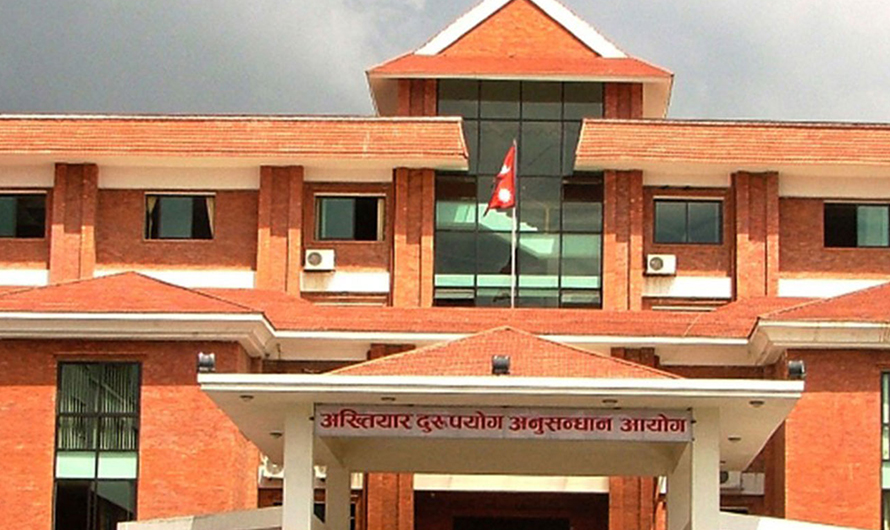 एक लाख २५ हजार घुससहित लेखापाल र कार्यालय सहयोगी पक्राउ