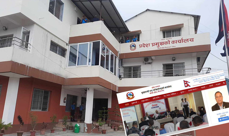 हिक्मत कार्कीलाई कामचलाउ स्वीकार्न आनाकानी