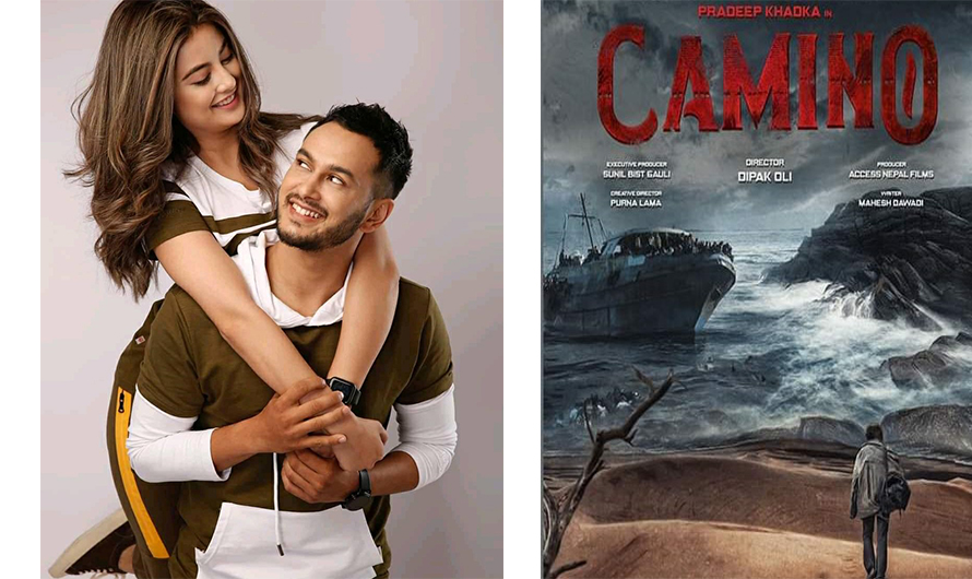 सौगातपछि नीति शाह पनि ‘कामिनो’बाट बाहिर, नयाँ हिरोइन खोज्दै प्रदीप खड्का