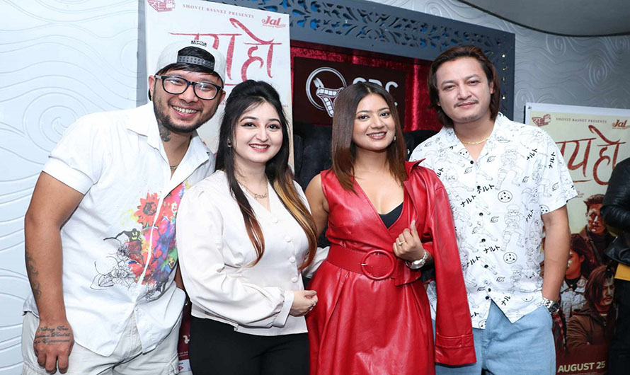 सलोन र केकी ‘जय हो’मा ‘राजा रानी ‘