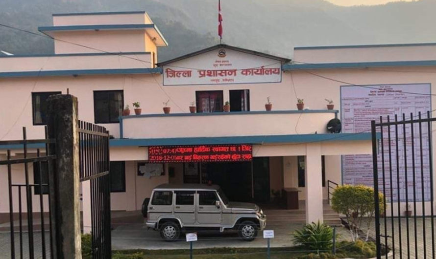 लमजुङमा राष्ट्रिय परिचयपत्र वितरण सुरू