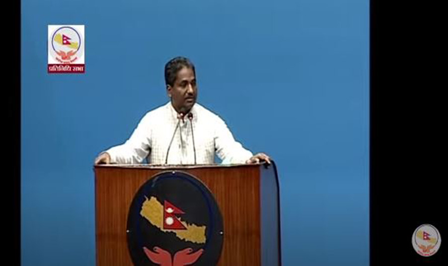 संसदमा साहको प्रश्न– गरिबले बैंकबाट ऋण लिन पाउने अधिकार पनि छैन ?