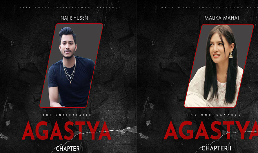 सुटिङ नसकिँदै ‘अगस्त्य–भाग १’ पनि विदेशमा बिक्री