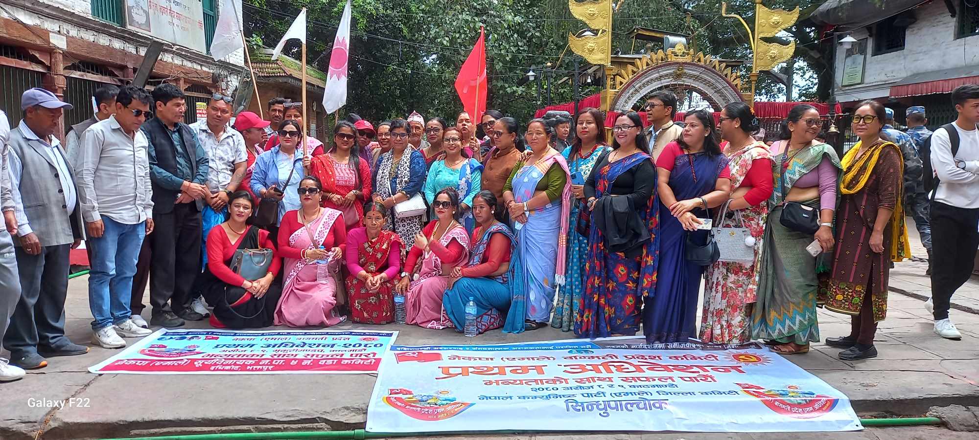 एमाले बागमतीमा मतदान भोलिसम्मका लागि सारियो