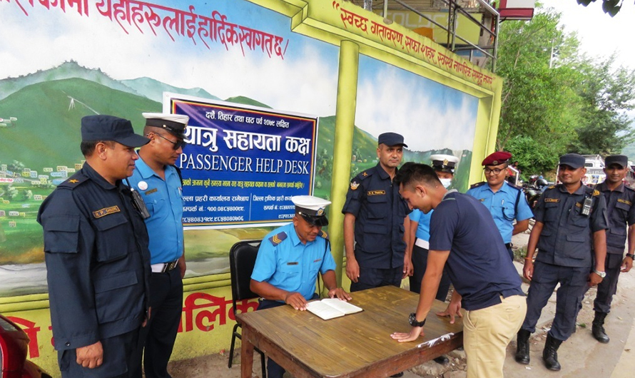 अवाञ्छित गतिविधि रोक्न १२२ ठाउँमा प्रहरी कक्ष