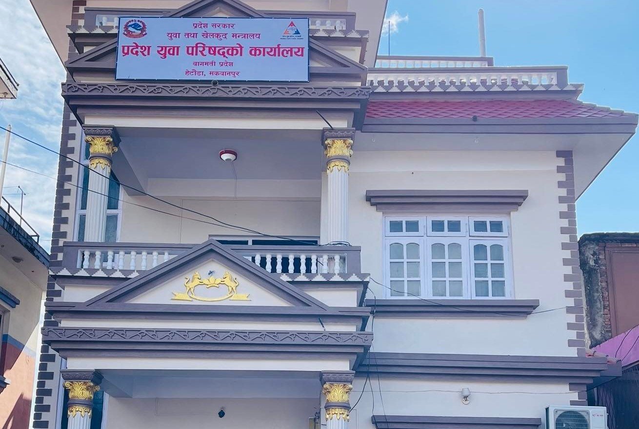 राष्ट्रिय खुला कविता प्रतियोगिताका लागि उत्कृष्ट २० कविता छनौट