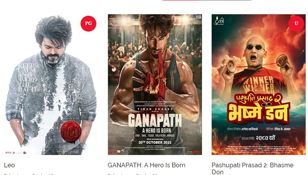 रिलिजको अनौठो क्यालेन्डरः ३ दिनमा ३ नयाँ फिल्म रिलिज