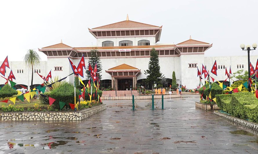 राष्ट्रिय सभाको बैठक बिहीबार बस्ने गरी स्थगित