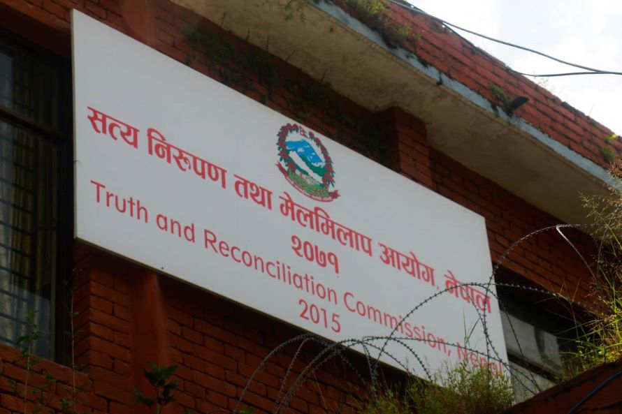 सत्य निरुपण तथा बेपत्ता छानबिन आयोग विधेयक सम्बन्धमा गठित उपसमितिले प्रतिवेदन बुझायो