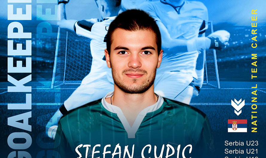 सर्बियन गोलरक्षक स्टेफन झापा एफसीमा अनुबन्ध