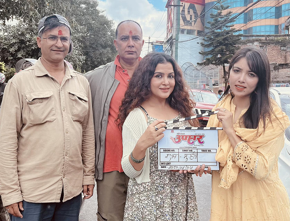रेखा थापाको फिल्म ‘उपहार’ माघ २६ मा रिलिज हुने