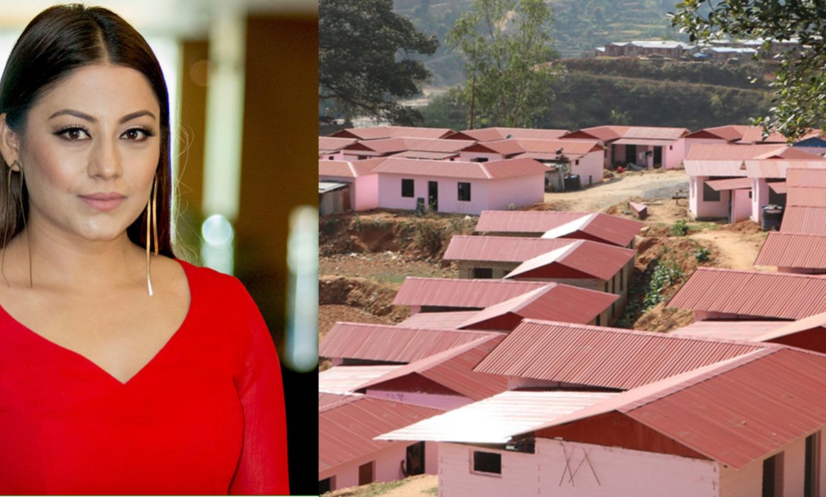 श्वेता खड्काले समाजसेवा गर्न बैंकबाट ऋण लिँदा धितोमा माझी बस्ती