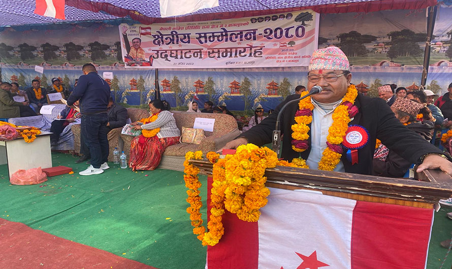 ‘गाँजा खेतीलाई वैधानिकता दिनुपर्छ’