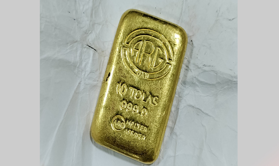 झापाका युवक आधा किलो सुनसहित काठमाडौँबाट पक्राउ