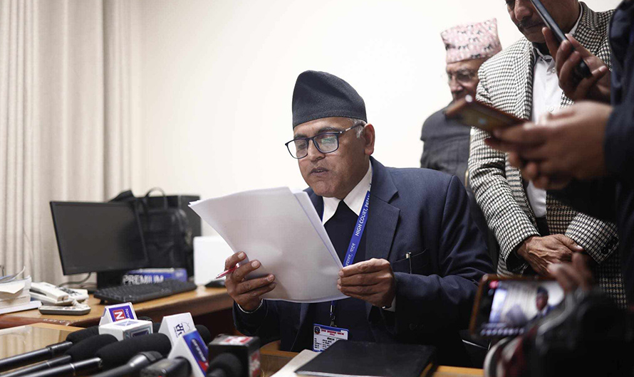 बालकृष्ण खाणलाई ३० लाख धरौटीमा छाड्न उच्च अदालतको आदेश