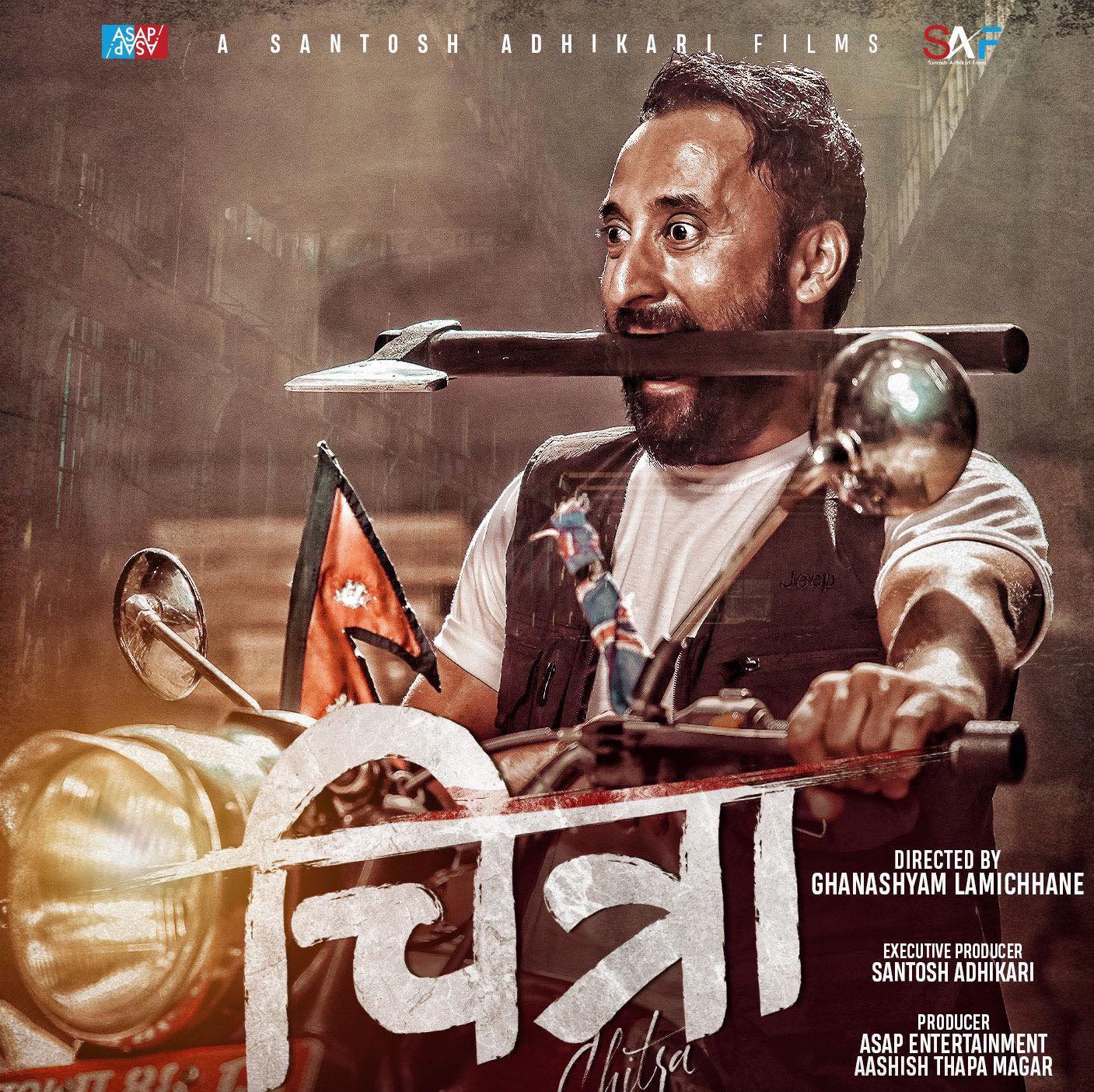 हिरो हुन उमेरले छेक्दैन – सन्तोष अधिकारी