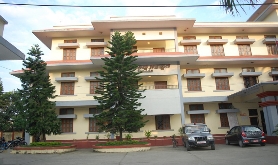 बाँकेको बहुचर्चित सहकारी घोटाला प्रकरण : ४३ करोड अपलचनमा १९ जना दोषी ठहर