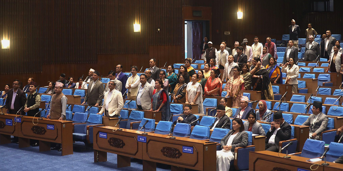 प्रतिनिधिसभा बैठक स्थगित, अर्को बैठक जेठ १३ मा बस्ने