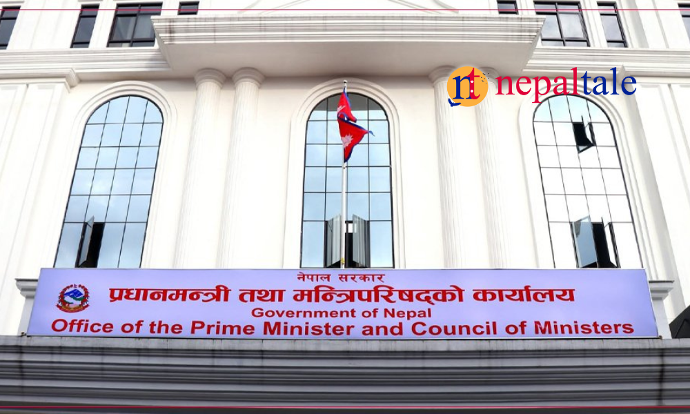 निजामती कर्मचारीमा पनि खुल्यो जेनजी समूह, मुख्यसचिव सहितको राजीनामा माग