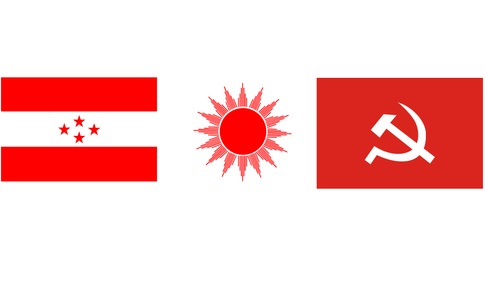 भ्रष्टाचार आन्दोलनमा भएको दमनबिरुद्ध उच्चस्तरीय छानबिन गर्न नेताहरू असहमत