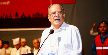 माओवादी केन्द्रीय कमिटी भङ्ग, प्रचण्ड अब महाधिवेशन आयोजक कमिटीका संयोजक