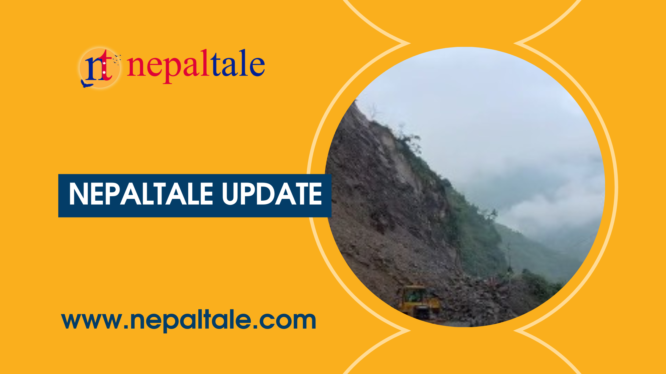 तुइनखोलामा पहिरो खस्यो, पन्छाउन एक घण्टा लाग्ने