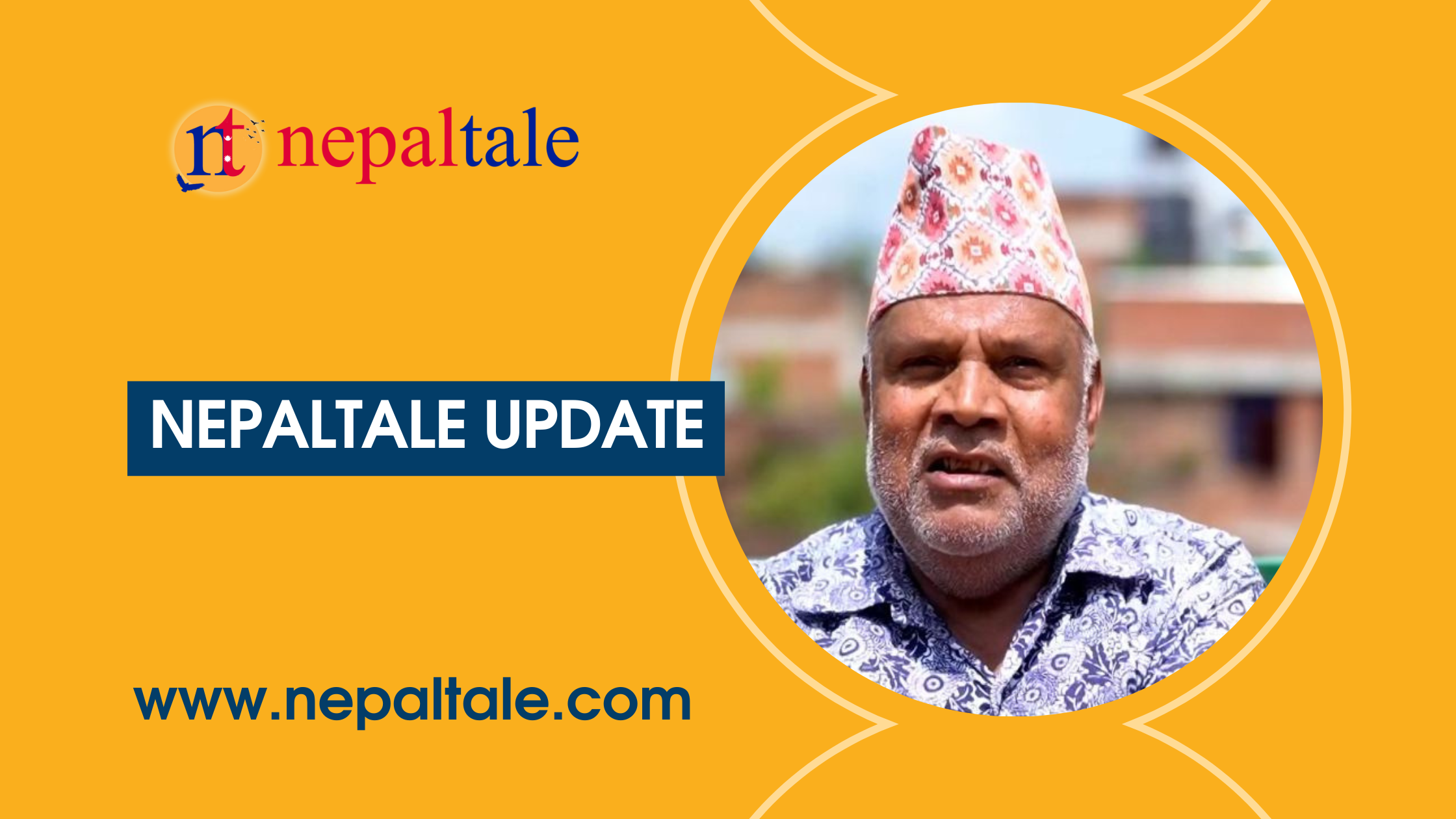 दशैंमा बलि :आठ प्रकारको परम्परा, दुई किसिमका खुम्चियो