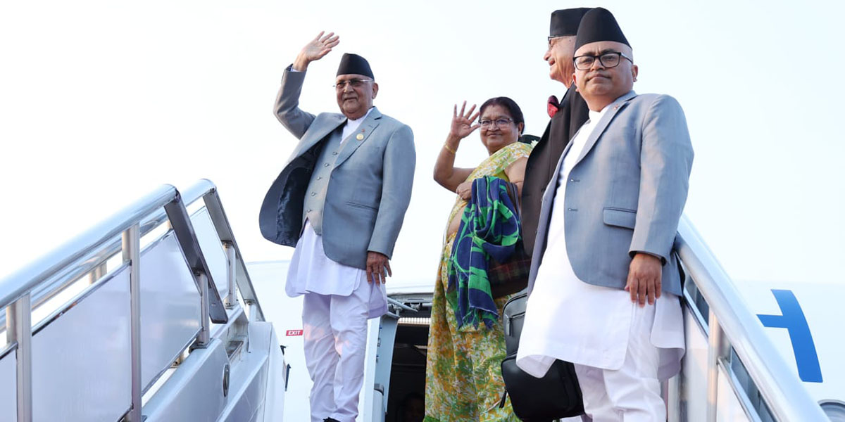 प्रधानमन्त्री स्वदेश फर्किँदै, बेइजिङ विमानस्थलबाट बिदाई