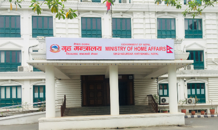 विपद् जोखिम न्यूनीकरणका लागि गृह मन्त्रालयको ८ बुँदे परिपत्र, सीडीओ र प्रहरी प्रमुखलाई २४ सै घण्टा कार्यालयमा बस्न निर्देशन