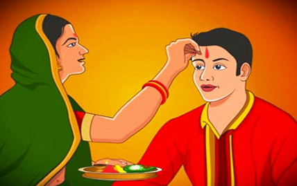 तराई-मधेशका अधिकांश क्षेत्रमा ‘भैयादुज’ पर्व मनाइँदै