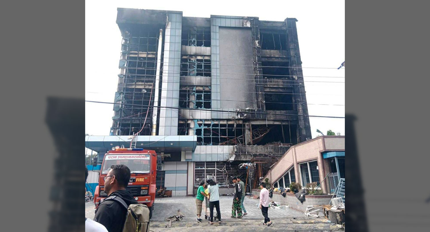 जेन-जी आन्दोलनमा भएको क्षतिको पौने ३ अर्ब बीमा दाबी भुक्तानी