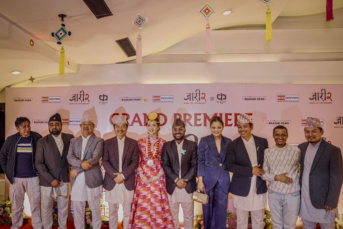 प्रिमियरमा ‘जारी–२’लाई उत्कृष्ट प्रतिक्रिया