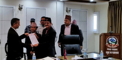 गृहमन्त्री अर्याल र दुर्गा प्रसाईंका प्रतिनिधिबीच वार्ता, २७ बुँदे मागपत्र पेश