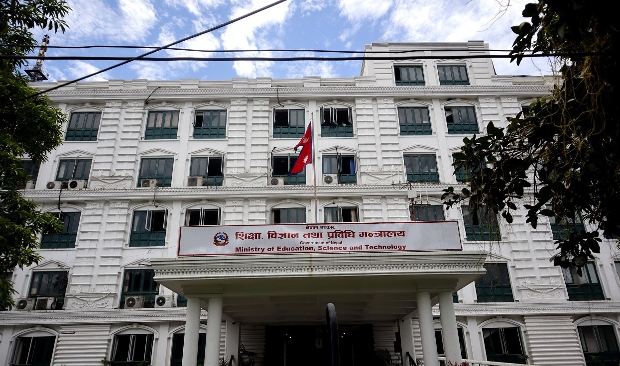 विद्यालय र सिकाइ केन्द्रका जग्गा विवरण खोज्दै मन्त्रालय