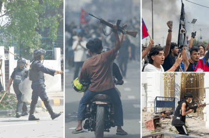 जेन–जी आन्दोलनमा भएको क्षतिको विवरण उपलब्ध गराउन मन्त्रालयको आग्रह