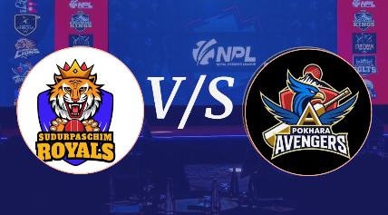 एनपीएलमा आज सुदूरपश्चिम रोयल्स र पोखरा एभेन्जर्स खेल्दै