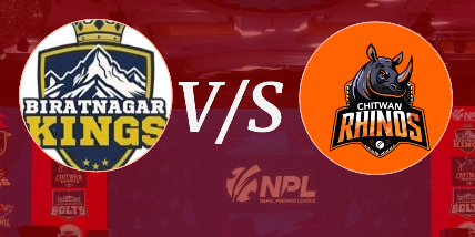 एनपीएलमा आज अपराजित विराटनगर किंग्सलाई चितवन राइनोजकाे चुनौती