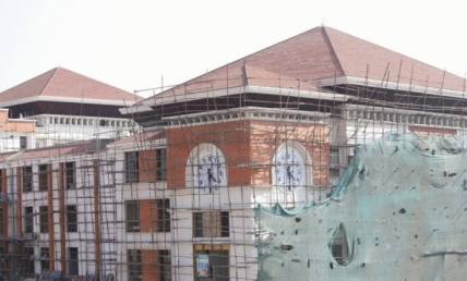 सर्वोच्च अदालतको नयाँ भवनबाट आइतबारदेखि इजलास सञ्चालनमा आउने